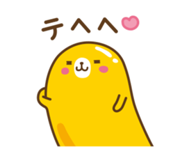 tsuyaponyo. sticker #7809049