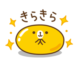 tsuyaponyo. sticker #7809050