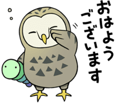 coronguri2 sticker #7809132