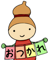 coronguri2 sticker #7809133