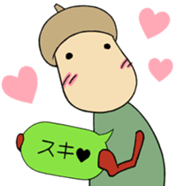 coronguri2 sticker #7809134