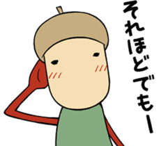 coronguri2 sticker #7809136