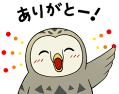 coronguri2 sticker #7809137