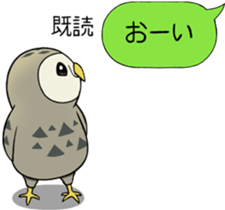 coronguri2 sticker #7809148