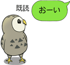 coronguri2 sticker #7809148