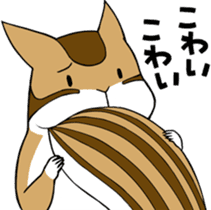 coronguri2 sticker #7809149