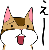 coronguri2 sticker #7809152