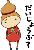 coronguri2 sticker #7809154