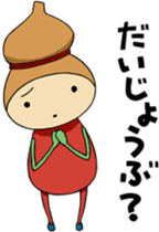 coronguri2 sticker #7809154