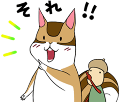 coronguri2 sticker #7809155