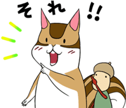 coronguri2 sticker #7809155