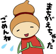 coronguri2 sticker #7809157