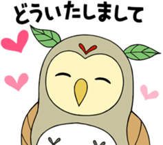 coronguri2 sticker #7809159