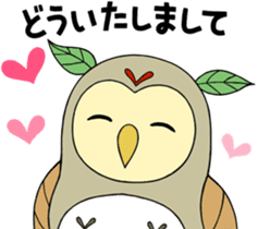 coronguri2 sticker #7809159