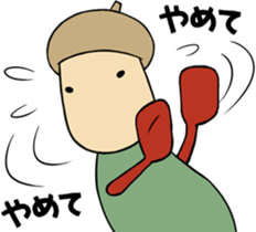 coronguri2 sticker #7809160