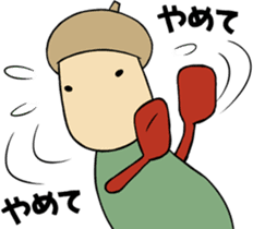 coronguri2 sticker #7809160