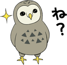 coronguri2 sticker #7809161