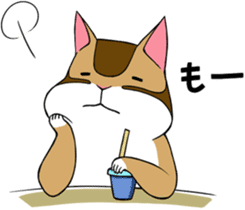 coronguri2 sticker #7809162