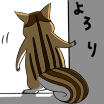 coronguri2 sticker #7809163