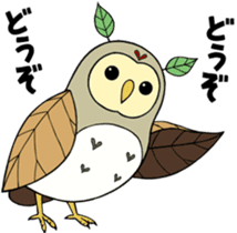 coronguri2 sticker #7809164