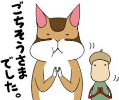 coronguri2 sticker #7809168