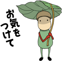 coronguri2 sticker #7809170