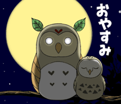 coronguri2 sticker #7809171