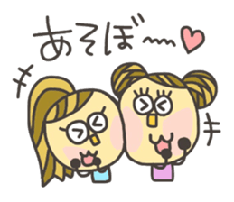 Kopitto Girl 7 sticker #7809213