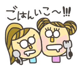 Kopitto Girl 7 sticker #7809216