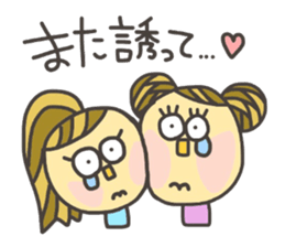 Kopitto Girl 7 sticker #7809217