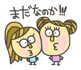 Kopitto Girl 7 sticker #7809218