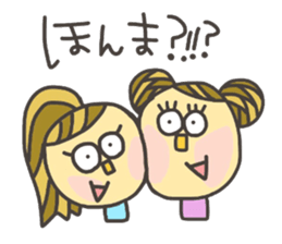 Kopitto Girl 7 sticker #7809219