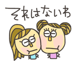 Kopitto Girl 7 sticker #7809221