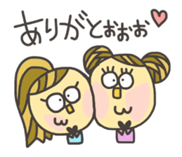 Kopitto Girl 7 sticker #7809222