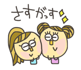 Kopitto Girl 7 sticker #7809226