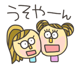 Kopitto Girl 7 sticker #7809227