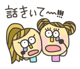 Kopitto Girl 7 sticker #7809232