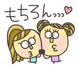 Kopitto Girl 7 sticker #7809233