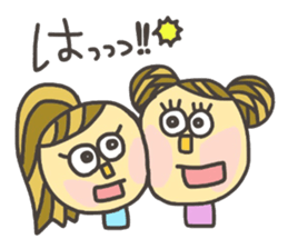 Kopitto Girl 7 sticker #7809235