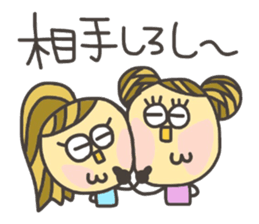 Kopitto Girl 7 sticker #7809238