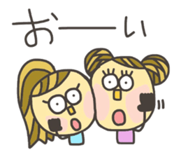 Kopitto Girl 7 sticker #7809240