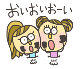 Kopitto Girl 7 sticker #7809241