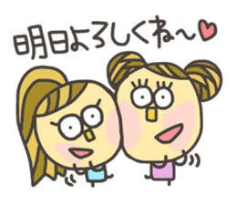 Kopitto Girl 7 sticker #7809247