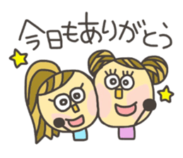 Kopitto Girl 7 sticker #7809248