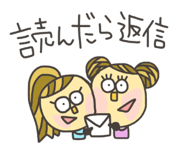 Kopitto Girl 7 sticker #7809249