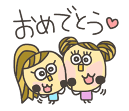 Kopitto Girl 7 sticker #7809251