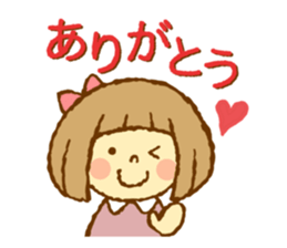 Lovable children sticker #7809292