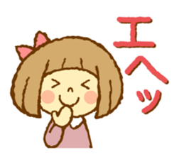 Lovable children sticker #7809300