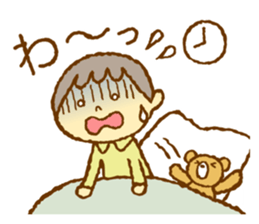 Lovable children sticker #7809314