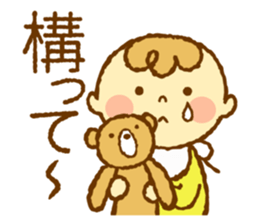Lovable children sticker #7809326